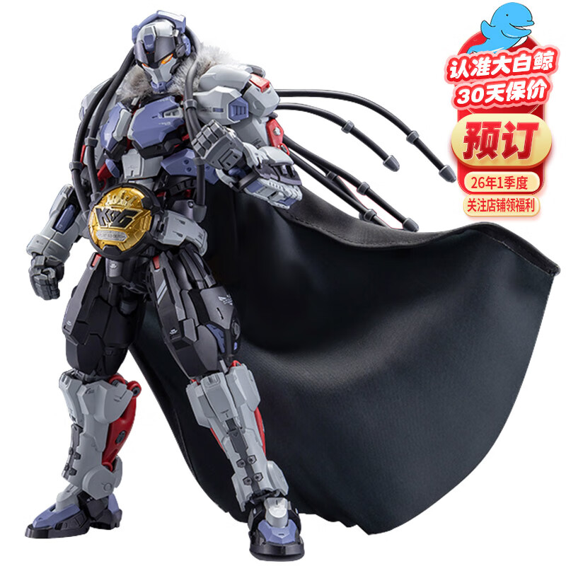 HEMOXIAN��ģ�� ������� ������� ����ƴװģ�� ��Ԥ����ȭ���� ����BAKI