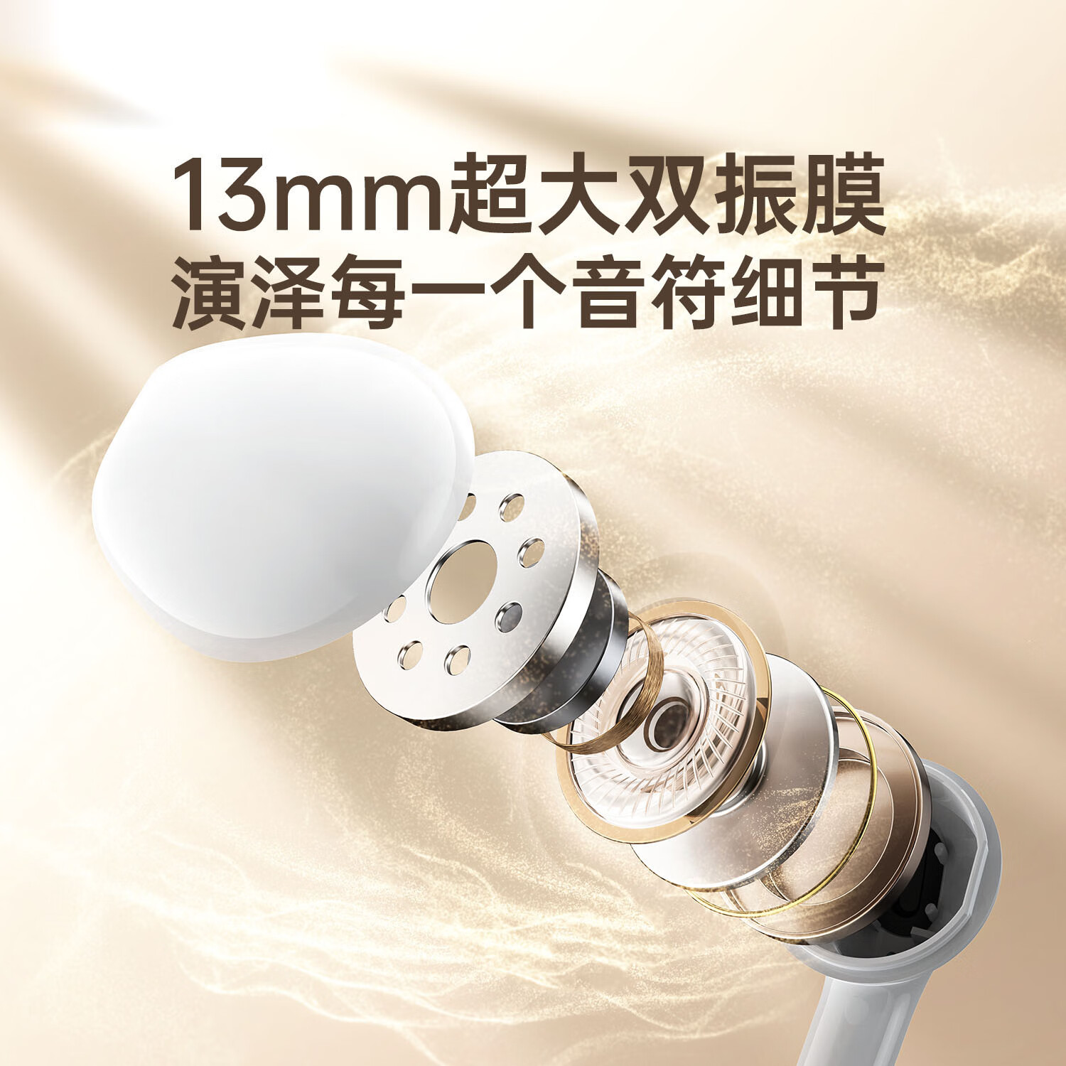 HEXC单耳超长续航10小时高音质2026新款半入耳式挂耳蓝牙耳机运动舒适久超大电量耐用 白色 蓝牙5.4
