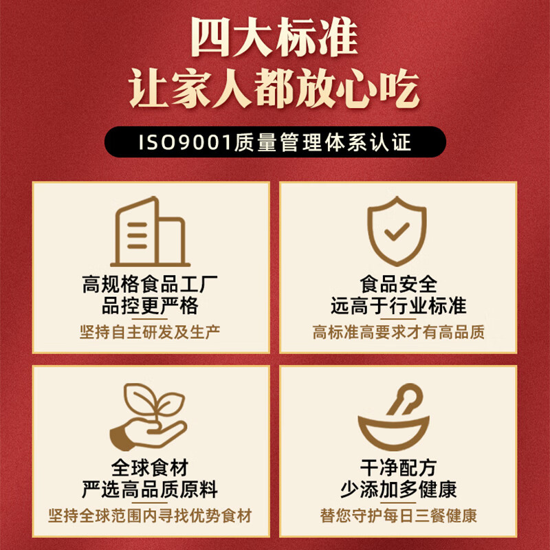 渝勇强精品嫩滑牛肉片 四川重庆火锅食材生鲜肥牛肉卷烧烤麻辣烫关东煮 精品麻辣牛肉150g*2袋