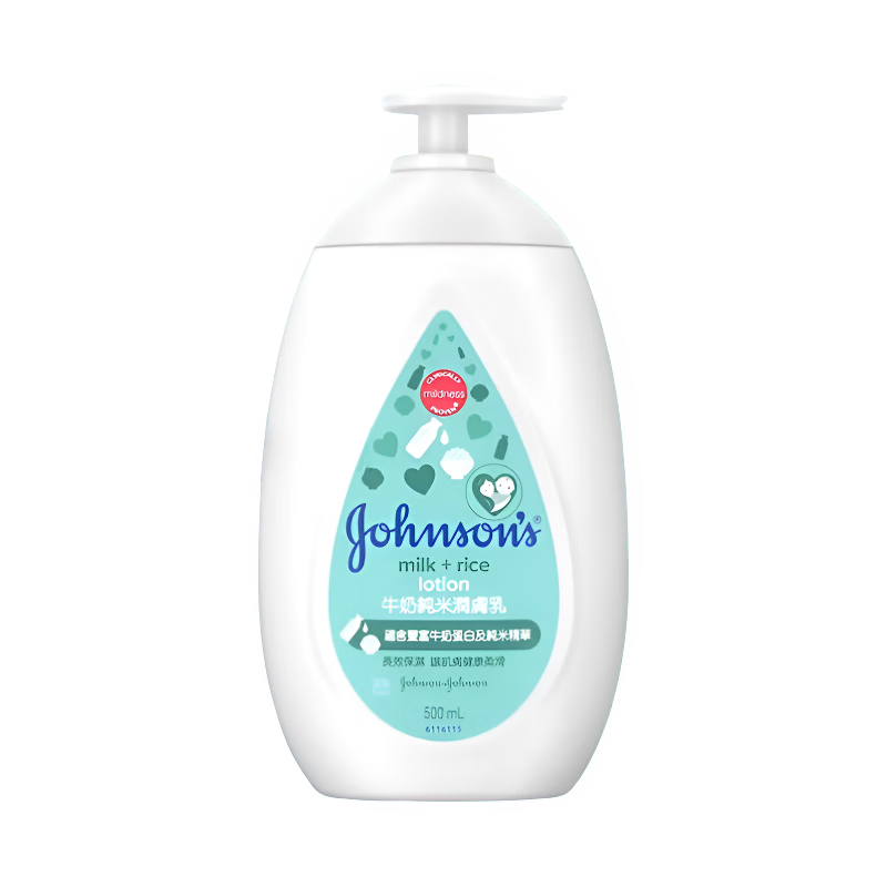 ���ڲ�����ǿ����۸۰�ǿ�����¶500mlǿ����˯Ӥ����ͯ������ţ������ʪ ţ�̴�������� ǿ���ºͺǻ����� 33.5Ԫ