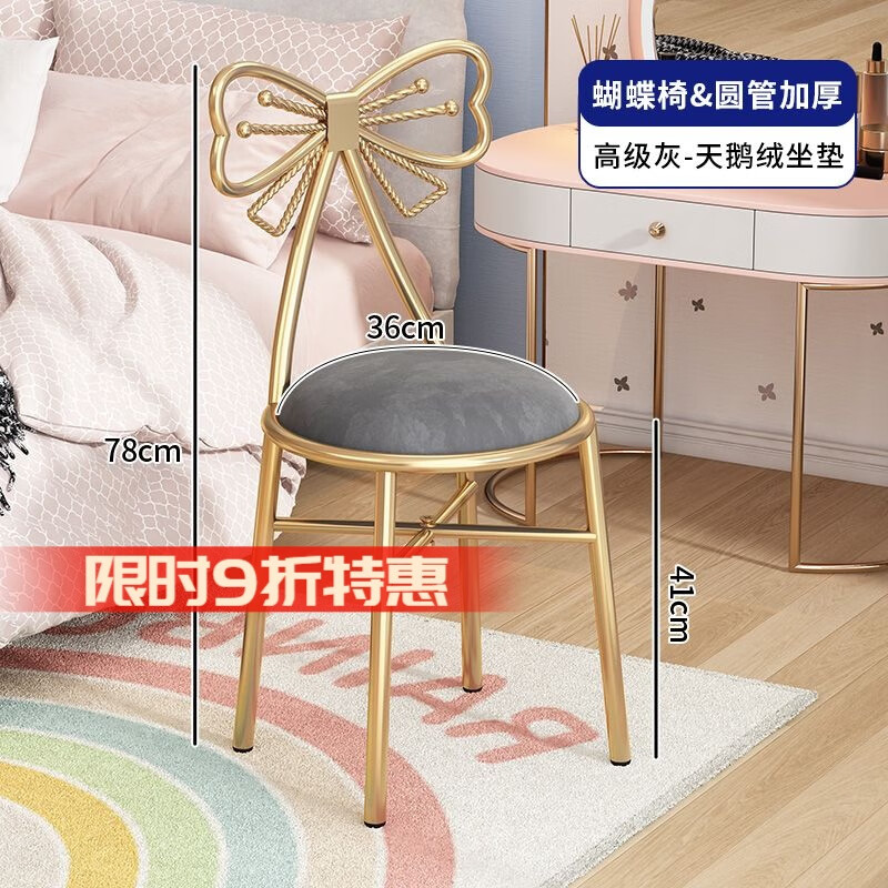 �����ʱ�ŷ������ױ�����һ�ױ���Ӽ������ݺ�������������ins�绯ױ�� �ӹ̺�����-���ɫ�޲�����