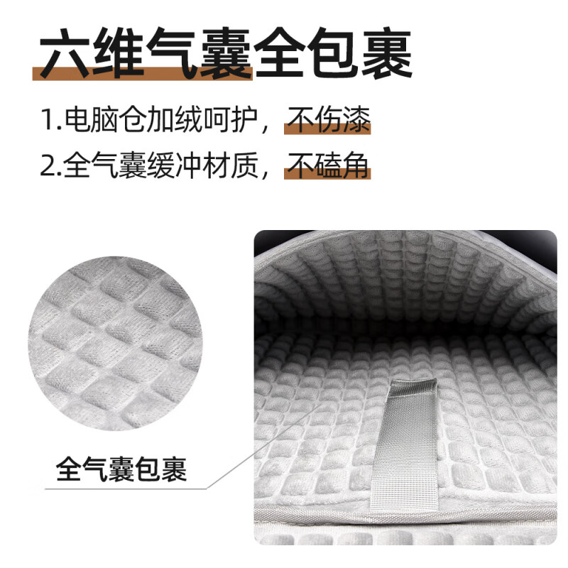 欧芙曼适用于华硕天选6/5Pro电脑包2025天选6Pro笔记本FX517/FX608/FX50 413白(气囊)变天选 13.3寸