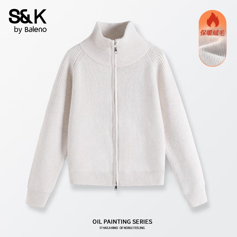 班尼路S&amp;K系列毛衣女装外套女冬季新款开衫保暖上衣双开拉链设计感长袖 浅花灰#纯色 【保暖亲肤】 L