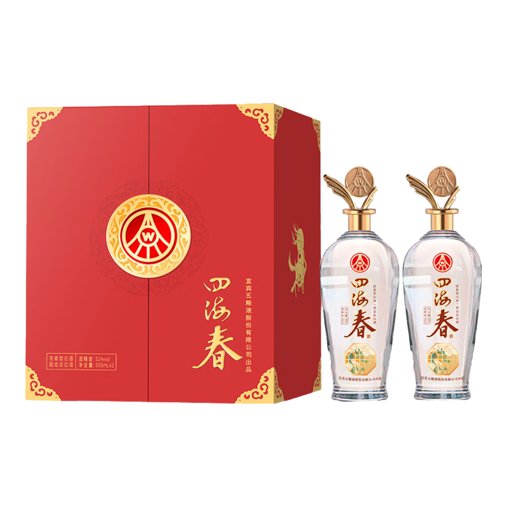 wuliangye/����Һ �ĺ��� 52�� Ũ���� 500ml 2ƿ 158.1Ԫ
