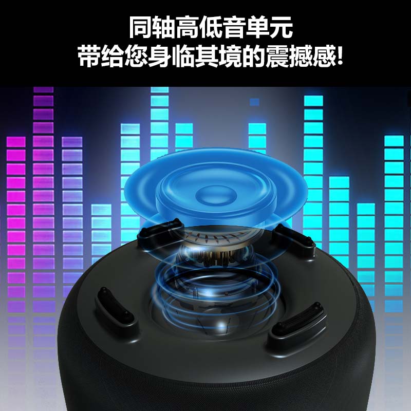 金正【官方国补正品琉璃9代】新款大哈曼无线蓝牙琉璃音响华强北柏林之声AI智能电脑音箱低音炮 【琉璃九代Ultra顶配版+低音导气孔】电池版