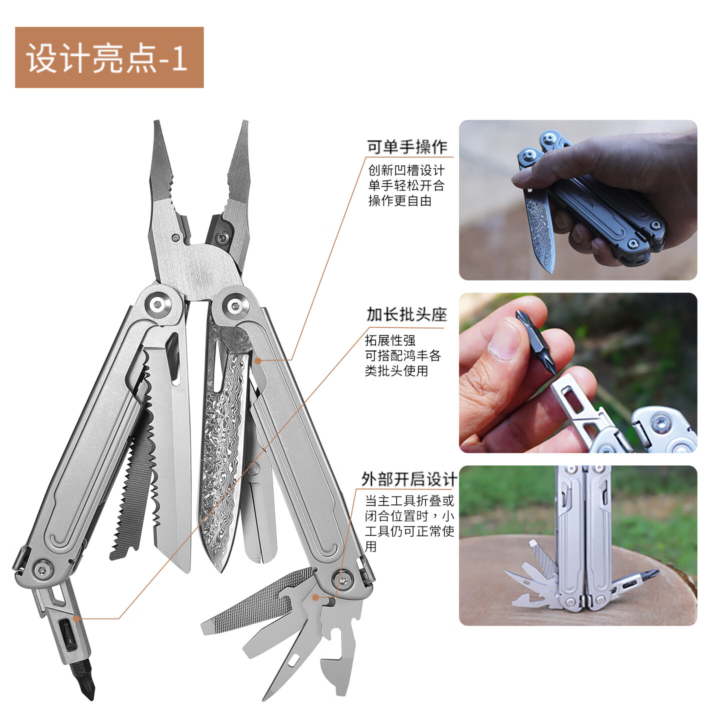 鸿丰锋焰多功能重型钳户外登山折叠工具瑞士军刀应急救援装备剪刀工具 GHK21石洗黑+批头+K鞘