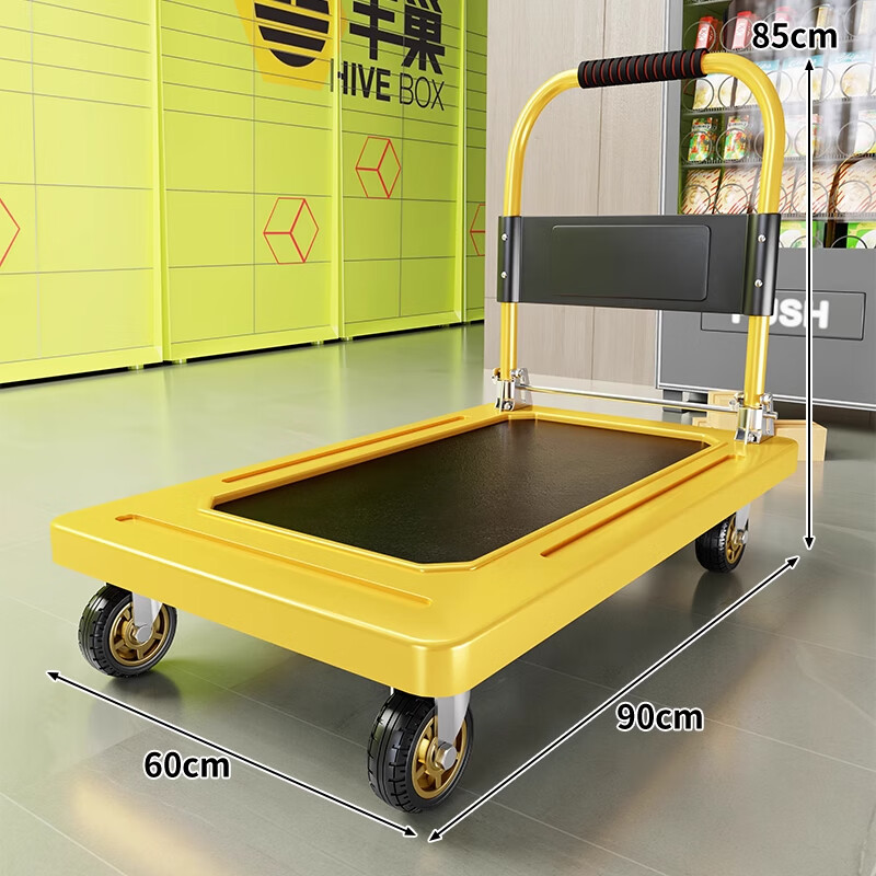 木格格小推车拉货搬运工具置物架平板车快递手推车可折叠碳钢收纳手拉车 90*60cm黄彩【5寸烽火轮】承重900斤