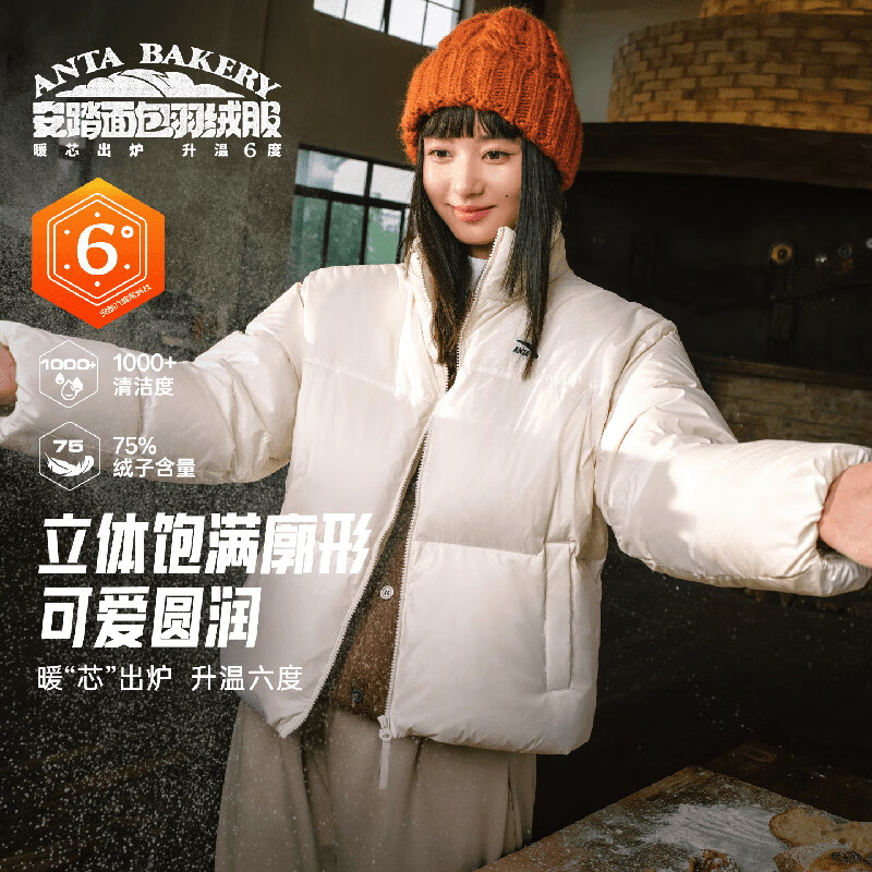 ���ڲ�������̤������ͮͬ�������޷�ح��ܽ����Ů��������ˮ���ů���� 298Ԫ