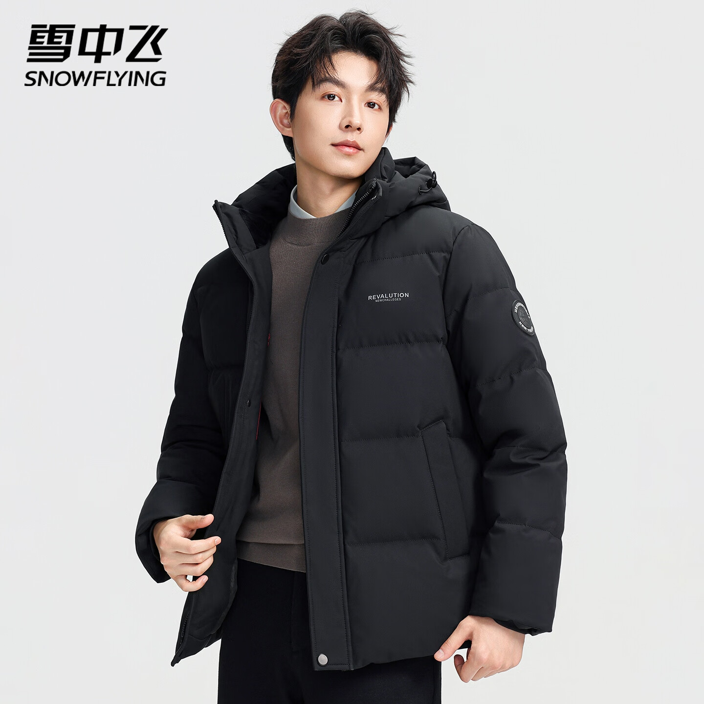 26��20�㣺ѩ�з� �ж̿����޷� ��ɫ  239Ԫ����