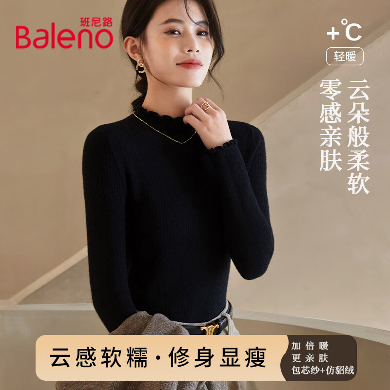 ����·ë��Ůװһ�����׷���ůë��ľ������Ƹ��ﶬ�¿���ڴ�����1 ��#��ɫ ����Ŵ�׷��� M 59.9Ԫ