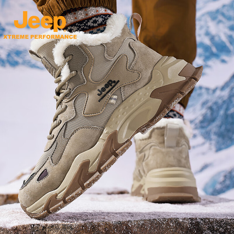 JEEP吉普男鞋老爹鞋男冬季新款加绒加厚棉靴雪地靴防滑徒步鞋登山鞋 卡其色 42 (260mm) 运动鞋码数