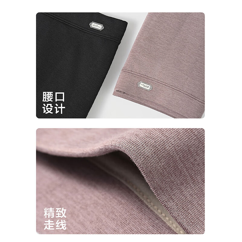 相伊恋人保暖裤女秋冬季高腰羊毛加绒加厚棉裤大码防寒线裤可外穿打底秋裤 深麻灰 【羊毛填充-速暖发热】 2XL 【建议130-150斤】