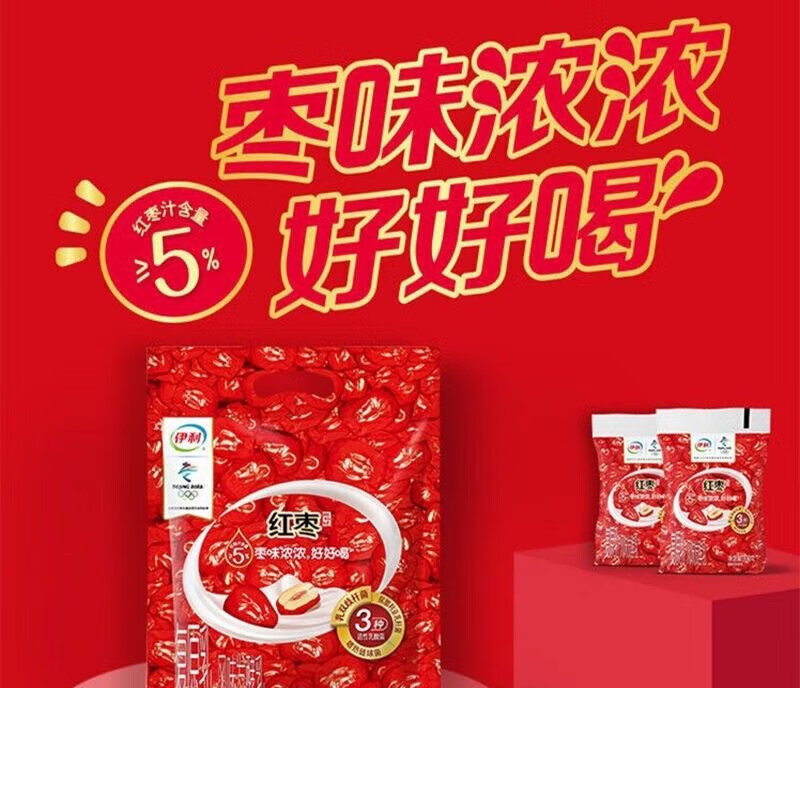 伊利100g袋装红枣酸奶复原乳风味发酵乳低温酸奶儿童营养早餐奶 伊利红枣袋装30袋泡沫箱发货