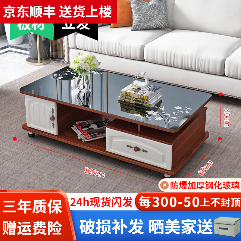 ���ڲ�����ҼƷ���ϡ�24Сʱ�������輸������Լ�輸���ӹ������װ�����輸 1.2M��ľɫ+�ڲ���(�����ֻ�) �ֻ���������