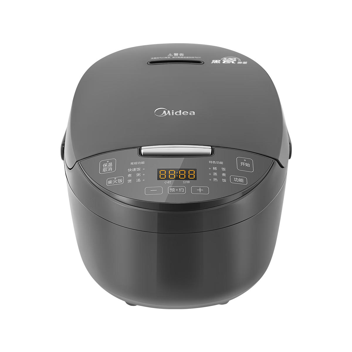 美的（Midea）电饭煲 黑瓷内胆电饭锅小型多功能全自动不粘煮饭锅微压蒸饭锅家用2-3-4-5-8人免弯腰智能预约 24小时预约 3L 精致容量