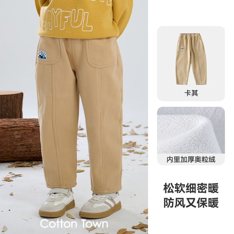 ޻ãcottontownޡ޻ͯװͯﶬͯװŮͯп㶬Ӻ  120 120/56 59.9Ԫ