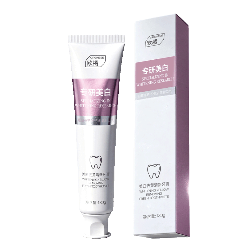 ORGINESE�������� ȥ��ȥ�����־����� ����װ 19.9Ԫ����յ���