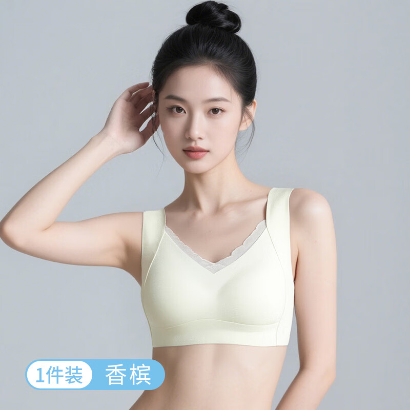 古今(GUJIN)内衣女士文胸罩无钢圈无痕薄款大胸显小聚拢上托蕾丝2026年最新款 香槟 2XL 175/100