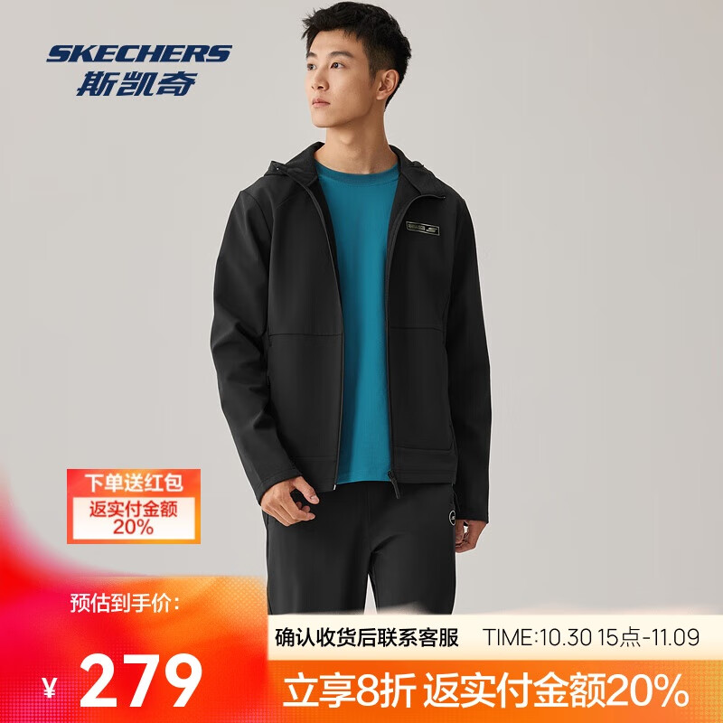 斯凯奇【梁朝伟同款】暮雨3.0保温防污抗静电软壳运动外套P425M075