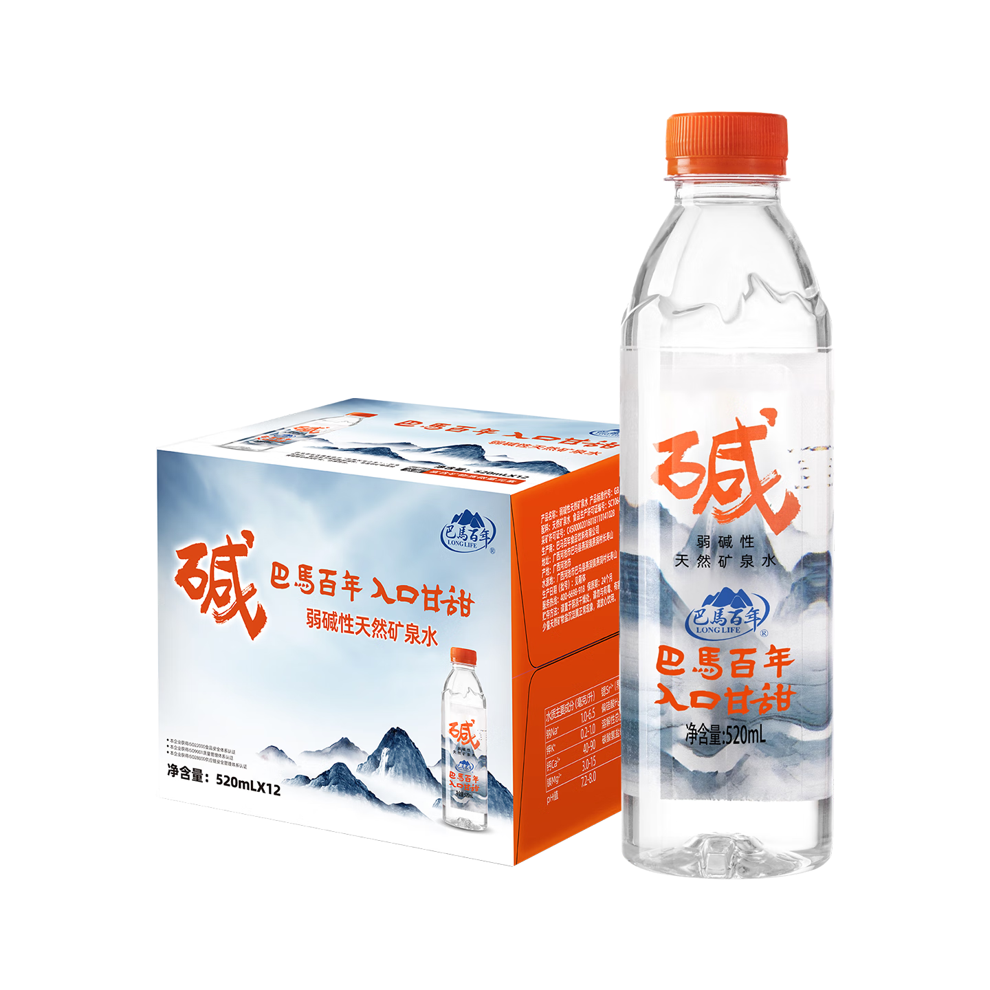 ���R���꣨LONGLIFE����Ȼ��Ȫˮ��������������ˮ���Ⱥ���ƿװˮ����������¥�ͻ����� 318ml*12ƿ����Ȼ����-���Ĺ�� 20Ԫ