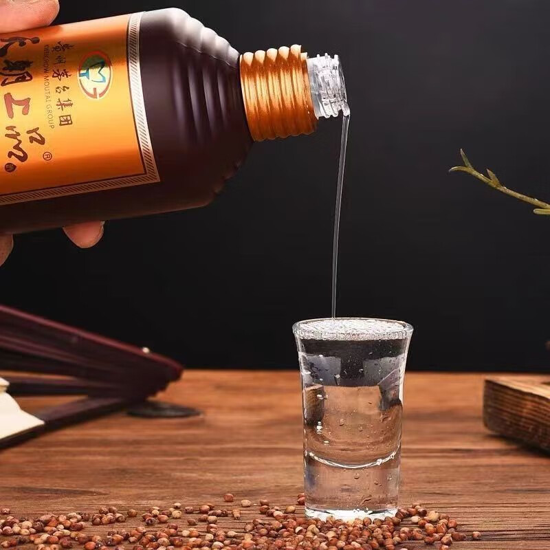天朝上品众人酒贵人酒 老酒53度纯粮酿造 柔和酱香型白酒节日送礼宴请自饮 53%vol 500mL 6瓶 2019年众人整箱