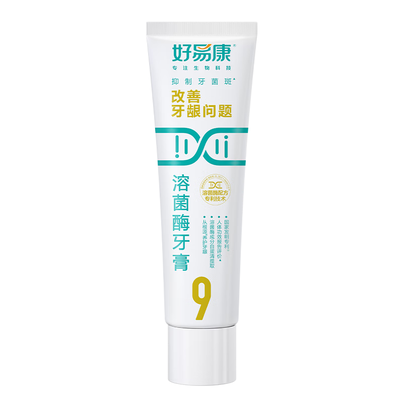 ���׿����������ܾ�ø����9��25g/֧ 7.9Ԫ