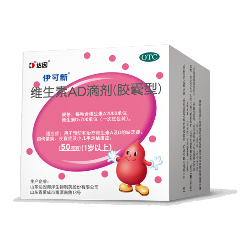  άADμͣ 1 50*4    78.62Ԫ(ȯ19.66Ԫ/)