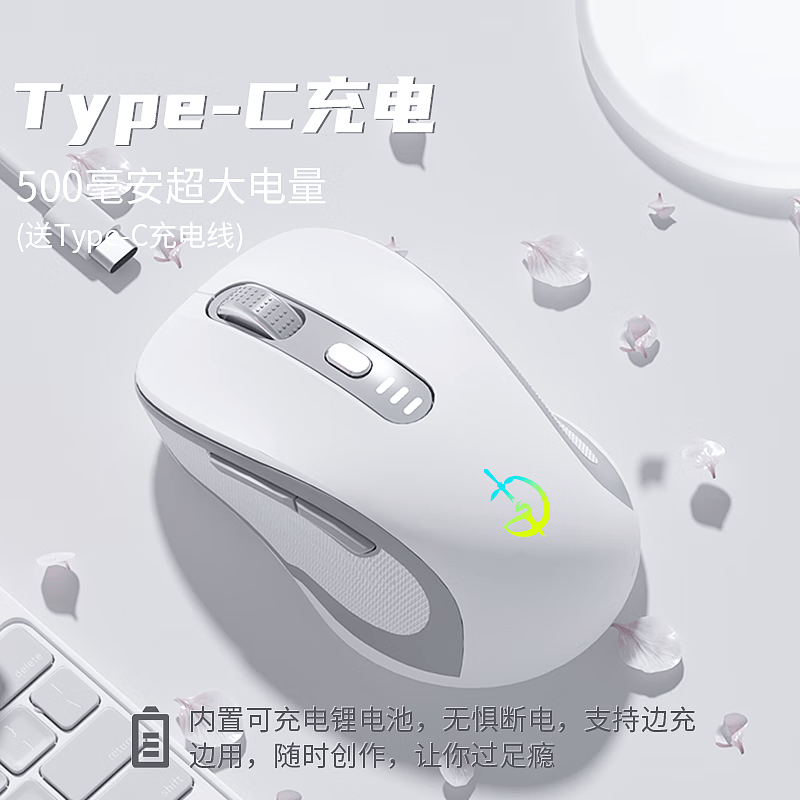 剑圣一族蓝牙无线鼠标 办公游戏鼠标 高颜值鼠标 游戏电竞 适用联想 华为 小米 华硕笔记本 台式机电脑通用 高阶AI款-智能办公-暗夜黑
