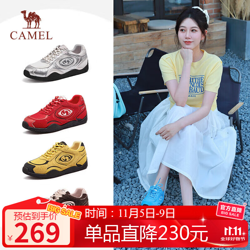 骆驼（CAMEL）月牙德训鞋女运动百搭板鞋网面复古休闲鞋 L25S577059 蓝色  36