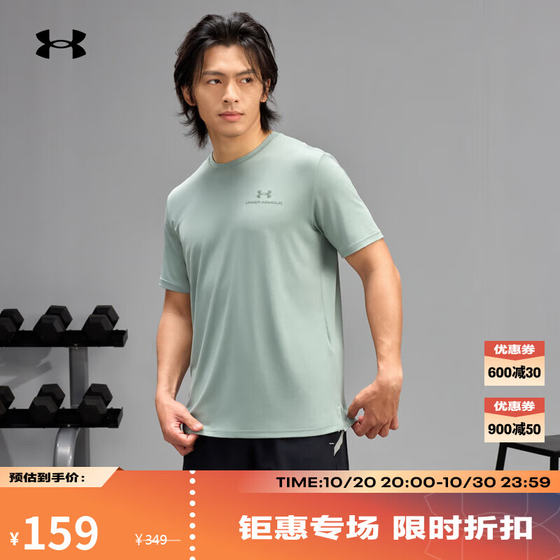 �����꣨UNDERARMOUR������Vanish����ѵ���˶�����T��1383973 ʯ����348 XL