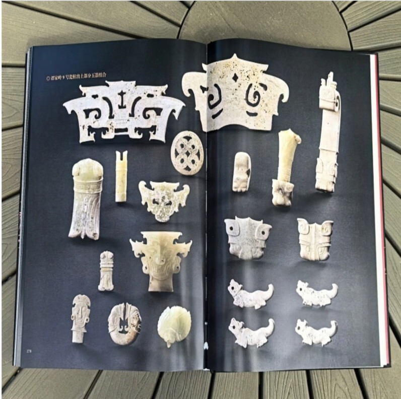 【现货正版】玉神：石家河玉文化特展 盘龙城遗址博物院堆遗址孙家岗凌家滩良渚陶寺石峁两城镇新石器文化石家河文化玉器考古 玉神：石家河玉文化特展