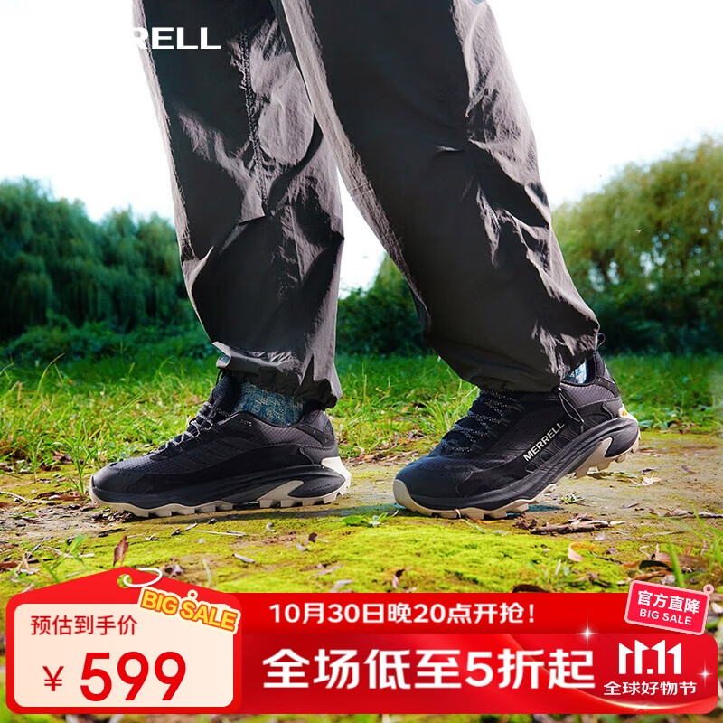 MOAB SPEED 2GTXͰпԽҰЬˮͽЬ