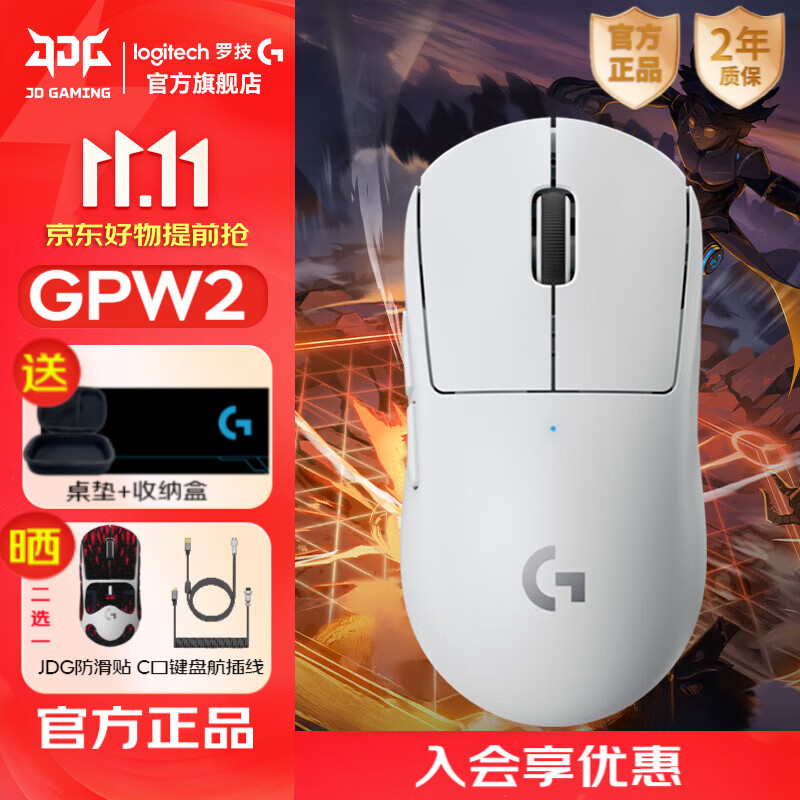 �޼� ������Ϸ��� GPW���� ��