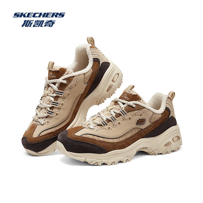 斯凯奇（Skechers）卷毛熊丨2024年秋冬新款女鞋复古加绒保暖厚底增高休闲运动老爹鞋 焦糖板栗/BRMT 37