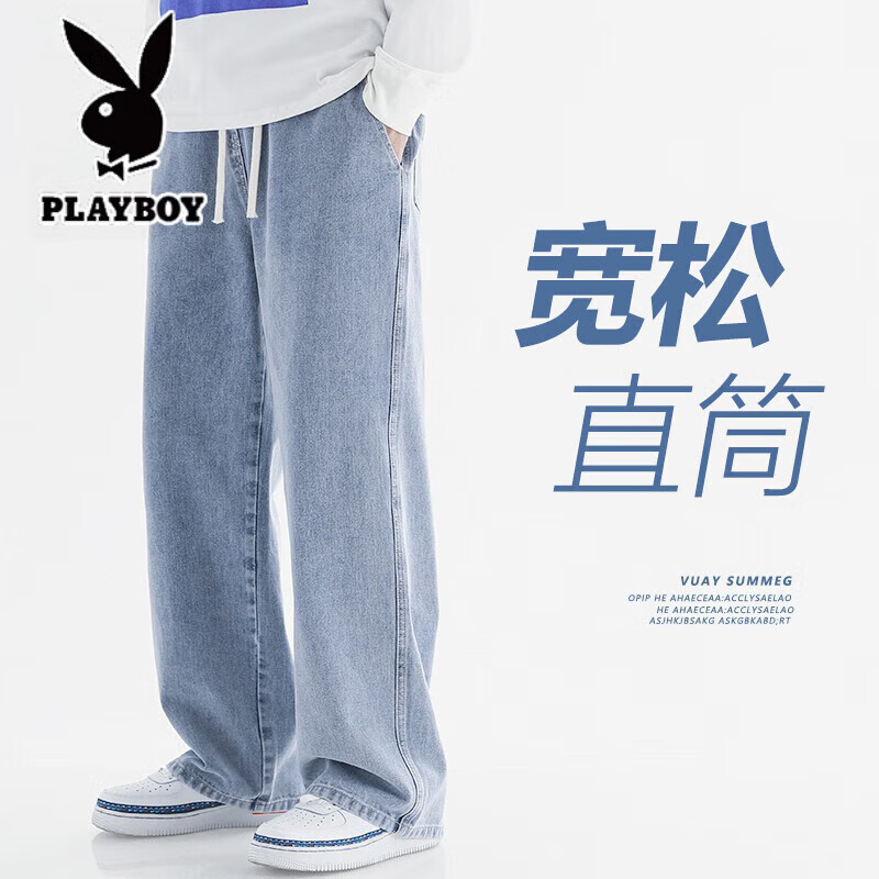 ���ڲ�������������ţ�п���ʿ�ļ��¿�ʱ������������ֱͲ��������ȿ㳱���п���� BK110ǳ��ɫ S ������90��-105� 79Ԫ