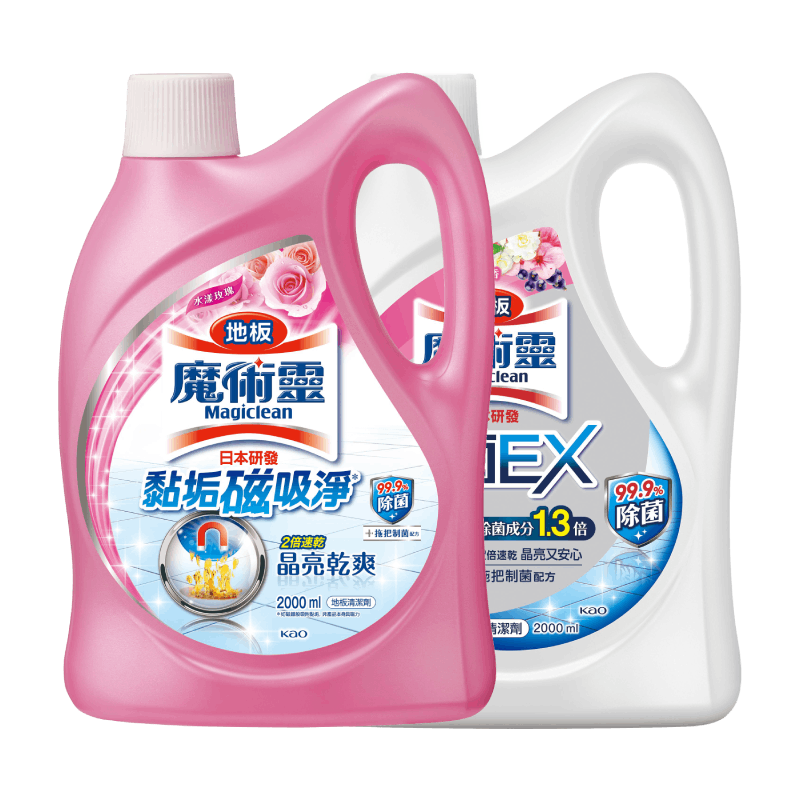 花王地板清潔劑2L*2瓶 速干無痕拖地專用清潔液瓷磚地磚木地板清洗劑