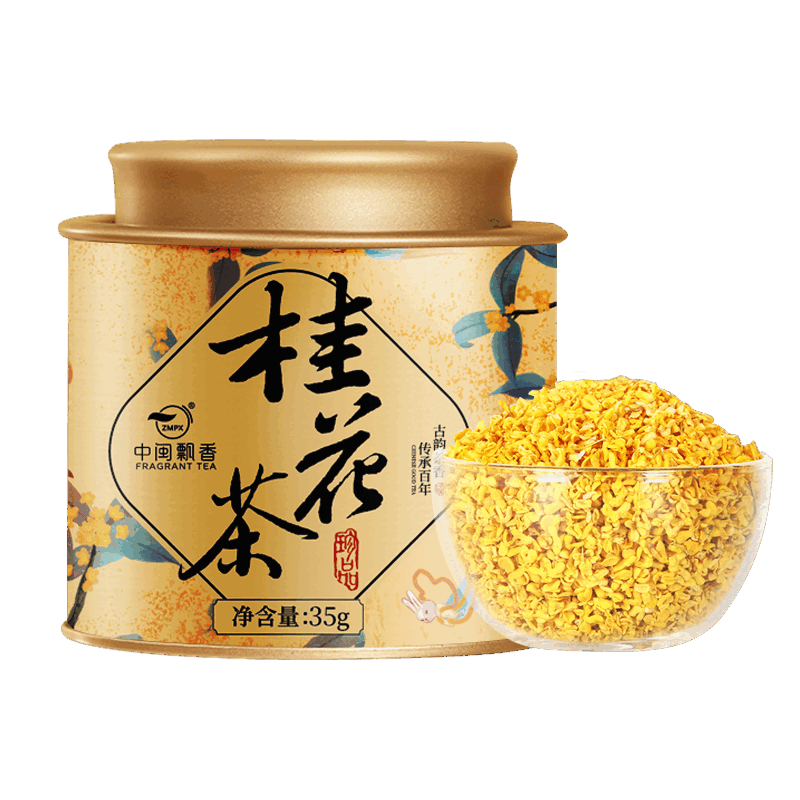 中閩飄香（zmpx）桂花干花新鮮金桂花茶新花食用烘焙干散裝店搭非特茶葉級 【桂花35克x1罐】