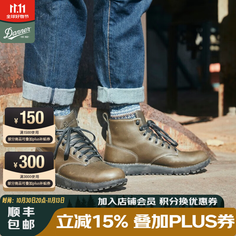 DANNER丹纳Logger917GTX男款工装靴马丁靴真皮手工防水徒步中帮登山鞋 34658-碳灰-男款 D版 40 【D版大半码或者一码拍】