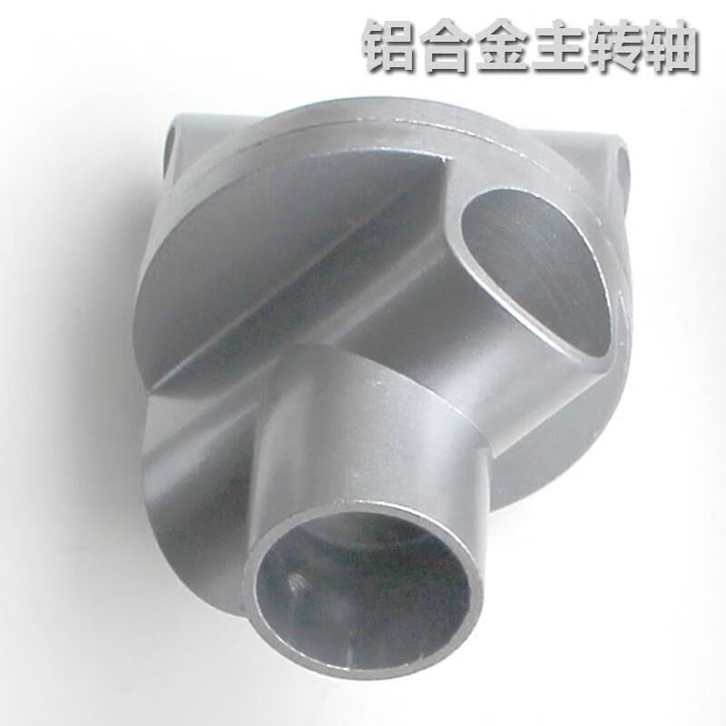 接运猫晾衣架配件铝合金接头配件全套x型落地晾衣架x型转轴维修件 铝