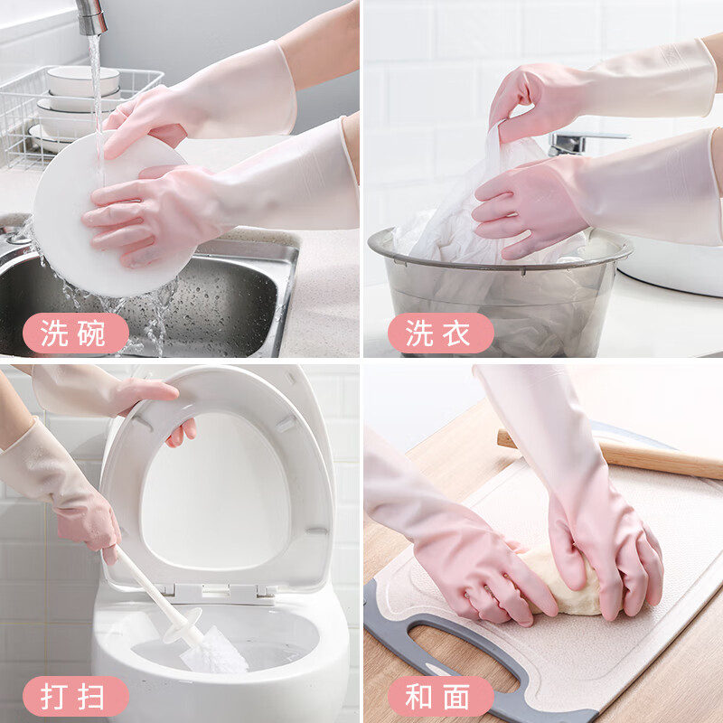 手套洗碗家务厨房耐用女防水橡胶加厚冬季型洗衣衣服乳胶家用 3双-颜色随机