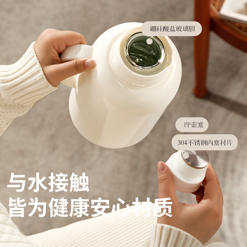 富光保温壶大容量保温水壶家用宿舍热水壶学生热水瓶办公室暖水壶 胭脂红 1000mL 【48小时保温-母婴级玻璃内胆】