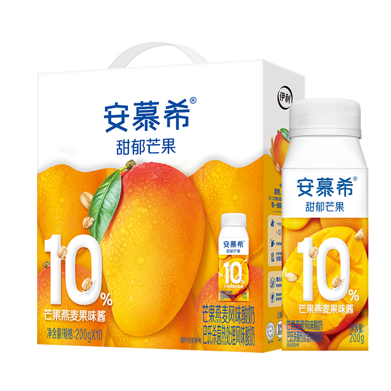 安慕希伊利芒果燕麦风味酸奶整箱常温牛奶乳品过年年货礼盒装10月产 芒果燕麦200gx10盒x1箱