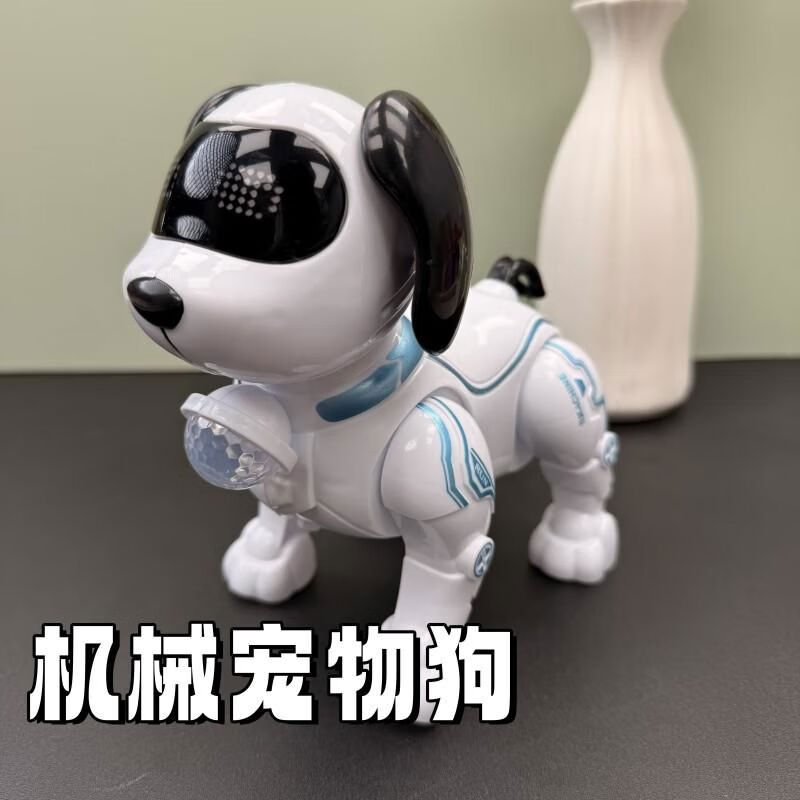 柯玛森新款机器狗儿童玩具狗灯光走路儿童电动狗电子宠物礼物生日3 新款机械狗电池自备