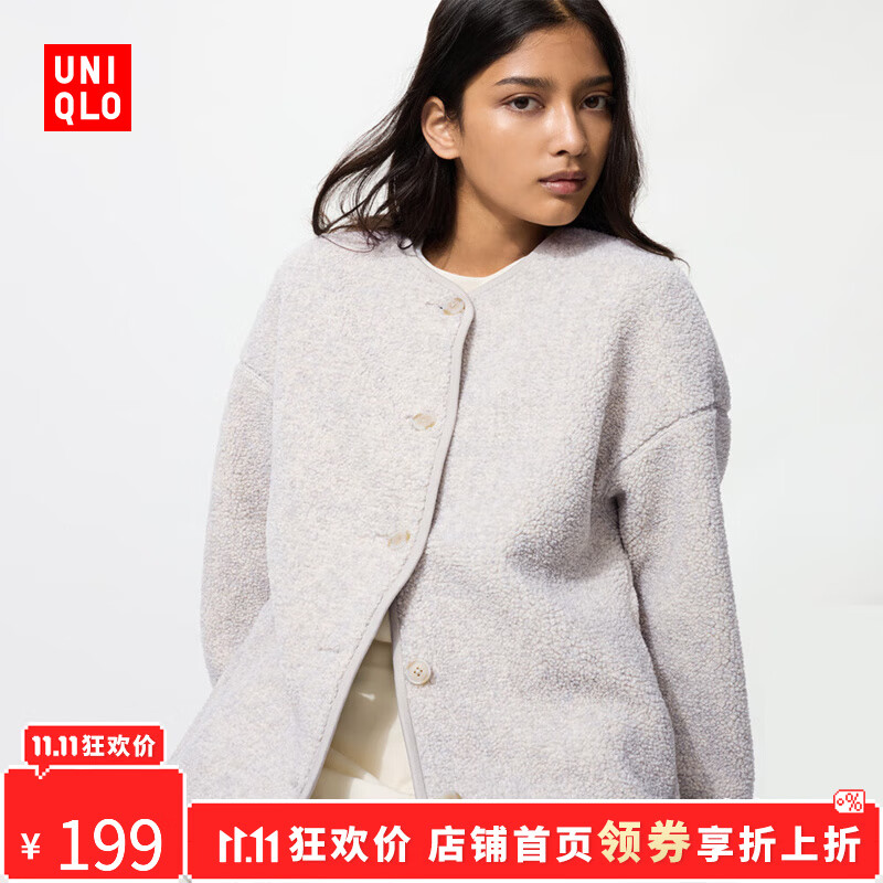 优衣库【惊喜价】女装男装仿羊羔绒摇粒绒休闲开衫长袖宽松479616 02 浅灰色 S /155/80A