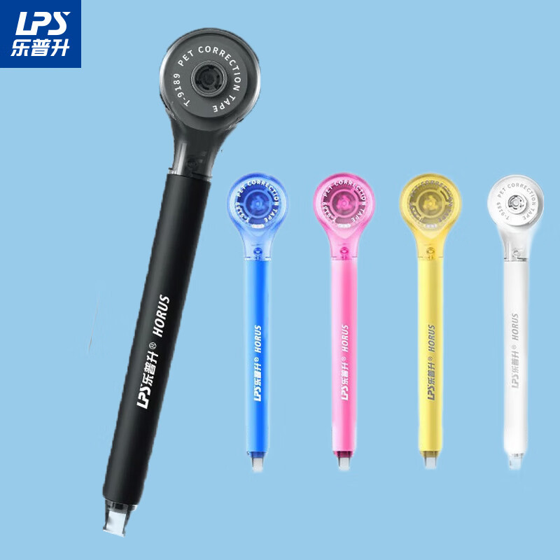 乐普升(LPS)修正带笔形涂改带学生办公改正带笔式修正带可换芯T9189 【5支装】黑白蓝黄粉各1支修正带 5mm*6m