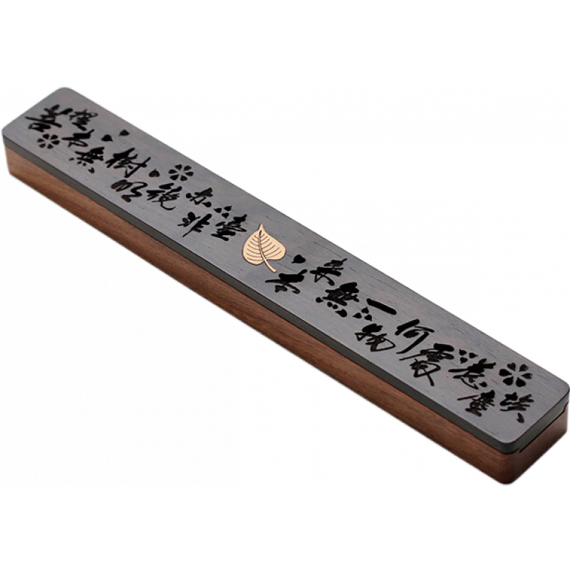 青沉木質(zhì)茶道線香插檀香爐便攜式沉香線香盒香托 家用隨身臥香爐 【一葉禪】線香盒