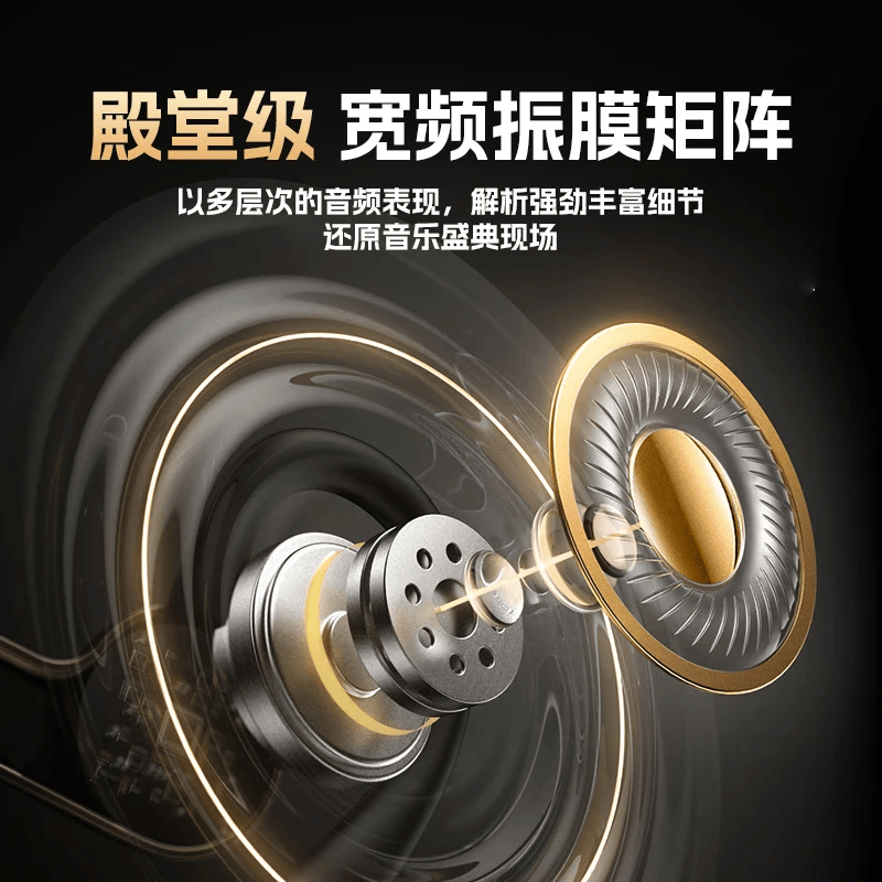 唯立德【顶配新款】骨传导概念蓝牙耳机挂耳式开放式无线不入耳运动防水防汗通话降噪 星耀金丨脉冲定向传音丨尊贵版