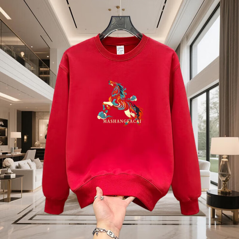 hteec香港潮牌国潮马年本命年卫衣冬季衣服宽松上衣新款加绒加厚男装 酒红色 常规 3XL 【190-220斤】