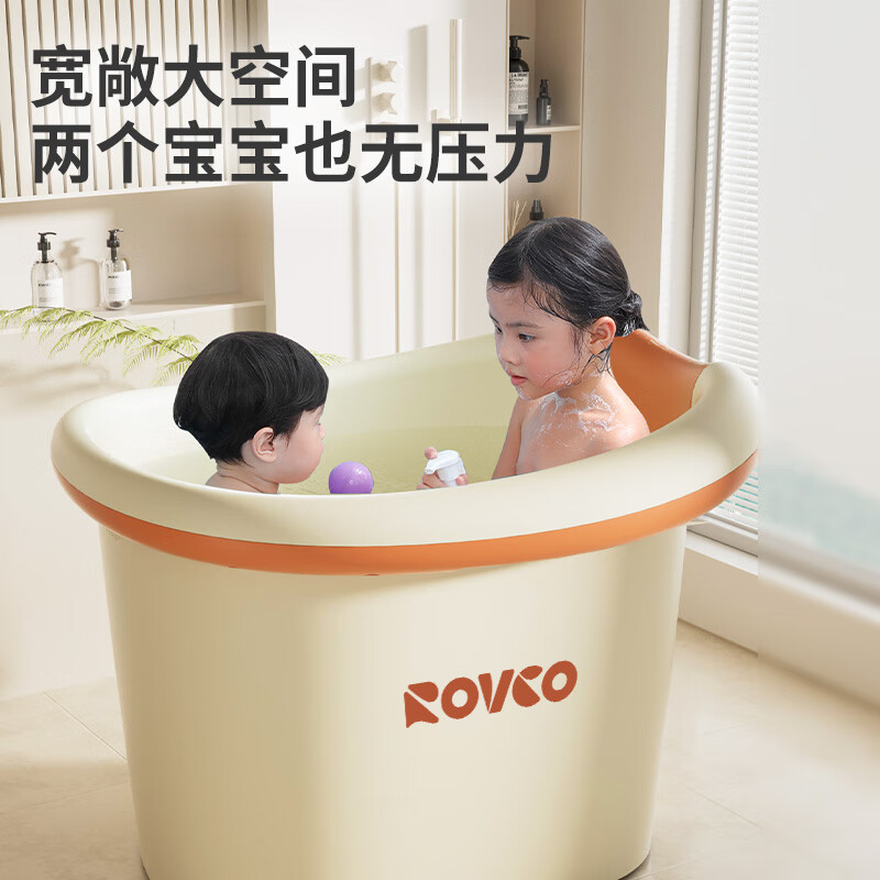 日康（rikang）浴桶 婴儿洗澡盆 婴儿洗澡桶宝宝儿童泡澡桶 新生儿游泳桶 【0-10岁】洗浴泡澡桶赠洗浴玩具- 米色