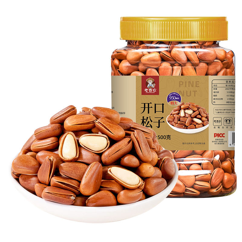 ����ũ 950�ش������������ 500g��װ ��ʳ�ְ�����������������ʳ